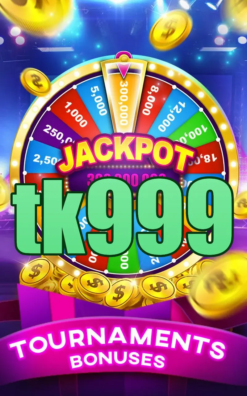 tk999 লগইন